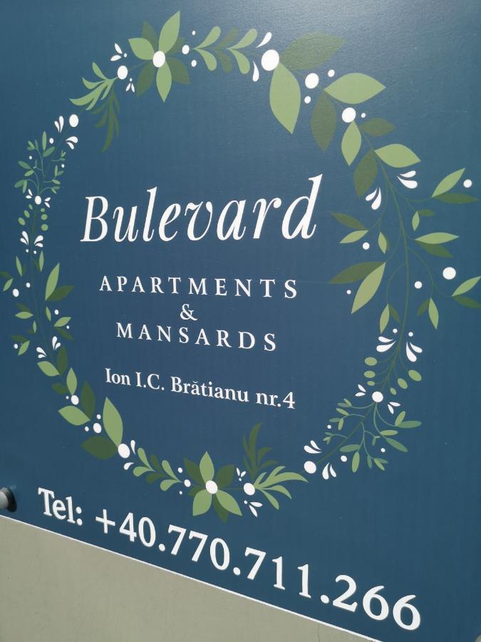 סאטו מארה Bulevard Apartments מראה חיצוני תמונה